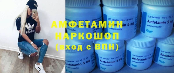 МДПВ Тайга