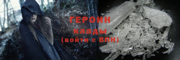 гидропоника Тавда
