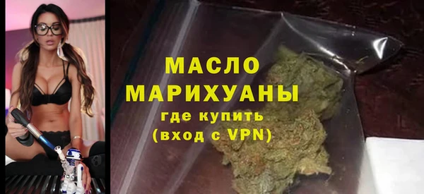 героин Вязьма