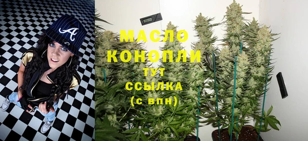 кокаин премиум Волосово