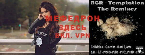 героин Вязьма