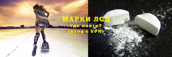 метадон Волоколамск