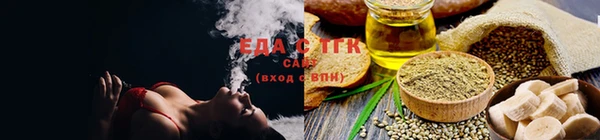 героин Вязьма