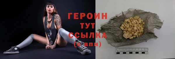 a pvp Сясьстрой