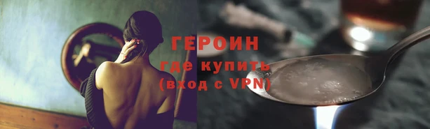 ПСИЛОЦИБИНОВЫЕ ГРИБЫ Вязники