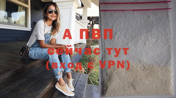 героин Вязьма