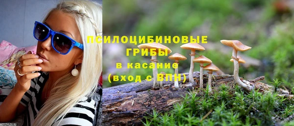метадон Волоколамск
