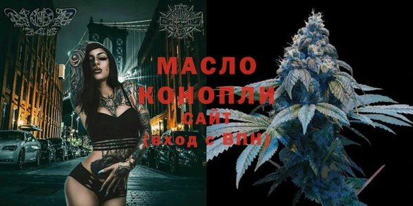 кокаин премиум Волосово