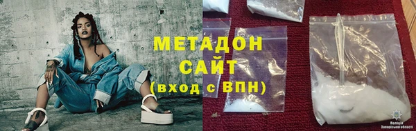 МДПВ Тайга