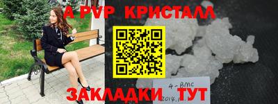 МДПВ Севастополь