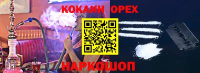 МДПВ Севастополь