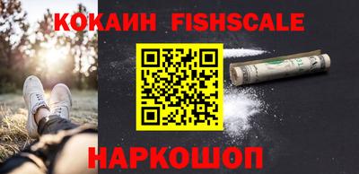 стаф Северобайкальск