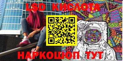 МДПВ Севастополь
