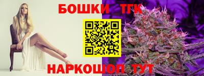 стафф Свободный
