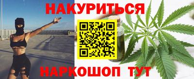 стаф Северобайкальск
