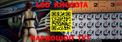 МДПВ Севастополь