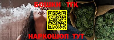 стафф Свободный