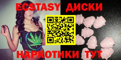 стаф Северобайкальск