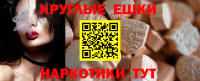 стафф Свободный
