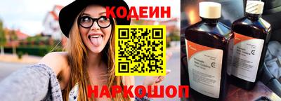 стафф Свободный