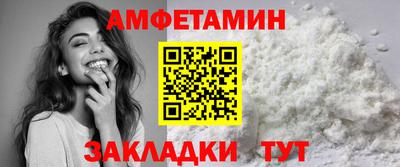 МДПВ Севастополь