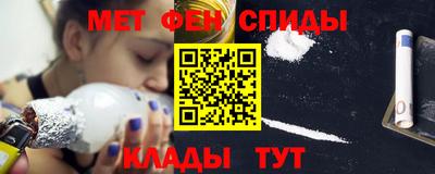 стафф Свободный