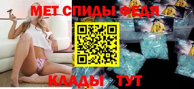 стафф Свободный