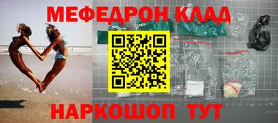 МДПВ Севастополь