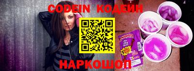 ешки Вязьма