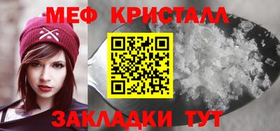 шишки Славгород
