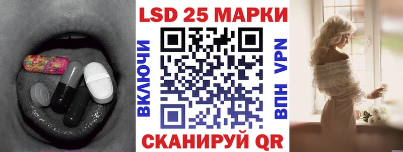 ссылка на мегу ONION Снежинск ЛСД экстази ecstasy купить наркотики сайты