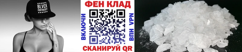mega tor  продажа наркотиков  Снежинск  Метамфетамин витя 